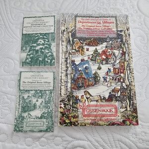 The Fifth Greenbook Guide to Department 56 Villages Vintage 1995 with Wishlists